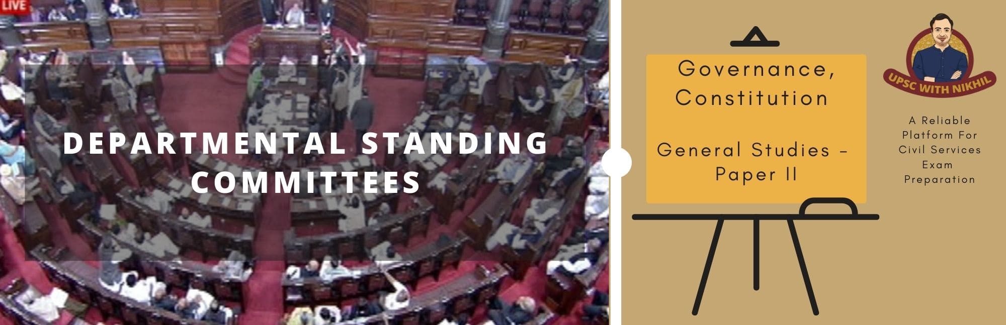 Departmental Standing Committe