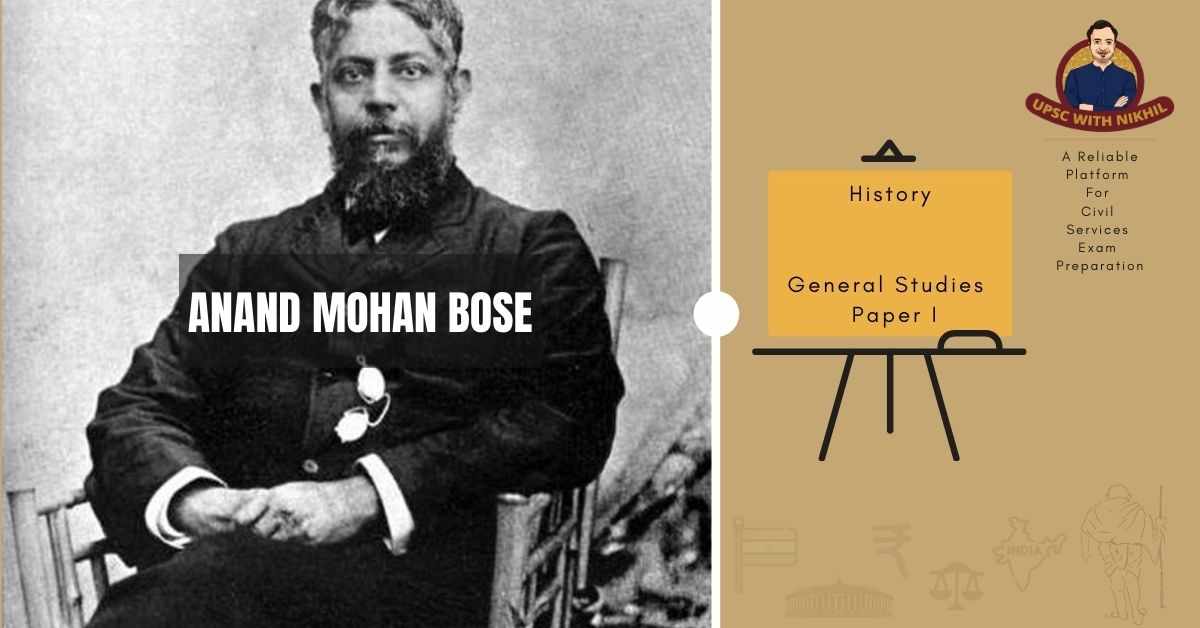 Anand Mohan Bose
