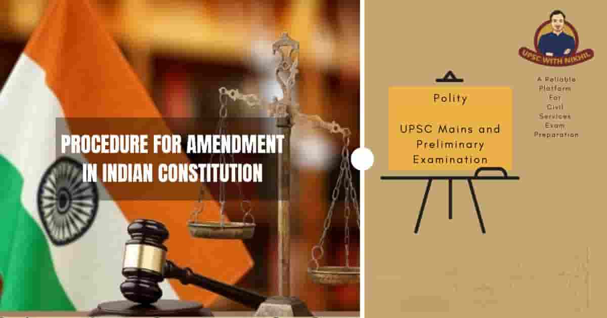 Procedure For Amendment In Ind