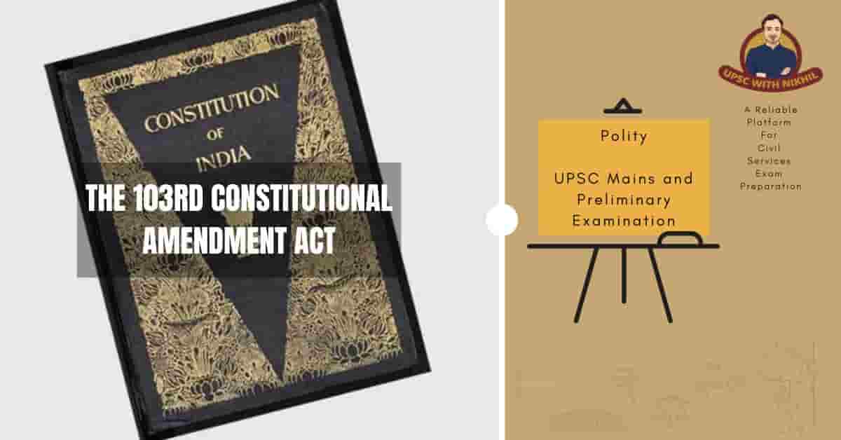 The 103rd Constitutional Amend