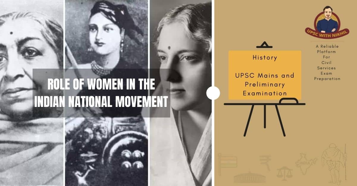 Role of Women In The Indian Na