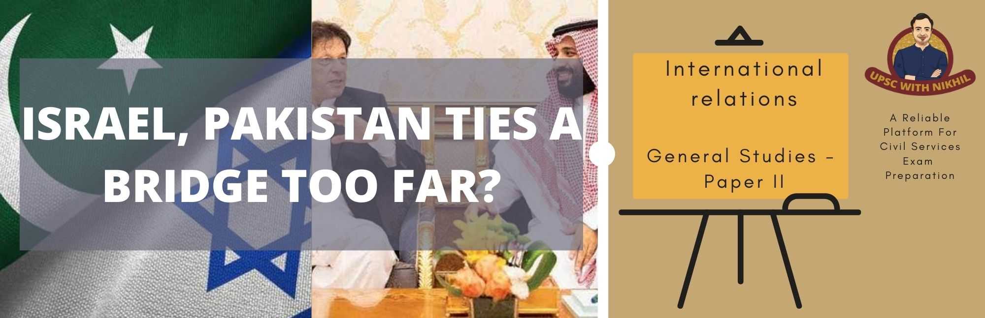 Israel and Pakistan Ties