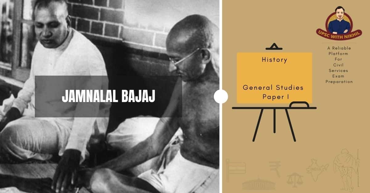 Jamnalal Bajaj