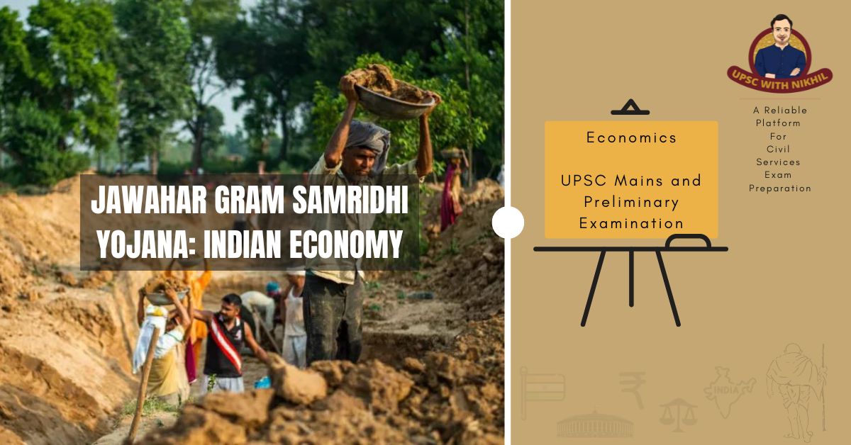 Jawahar Gram Samridhi Yojana: 