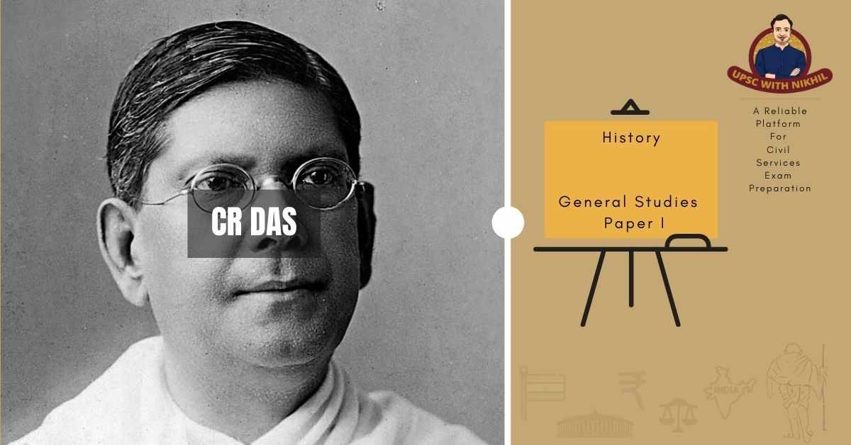 Chittranjan Das