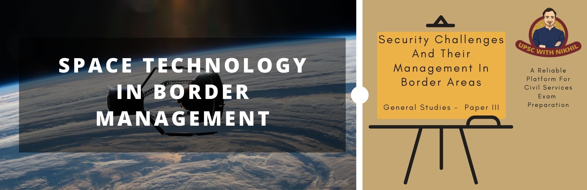 Space Technology in Border Man